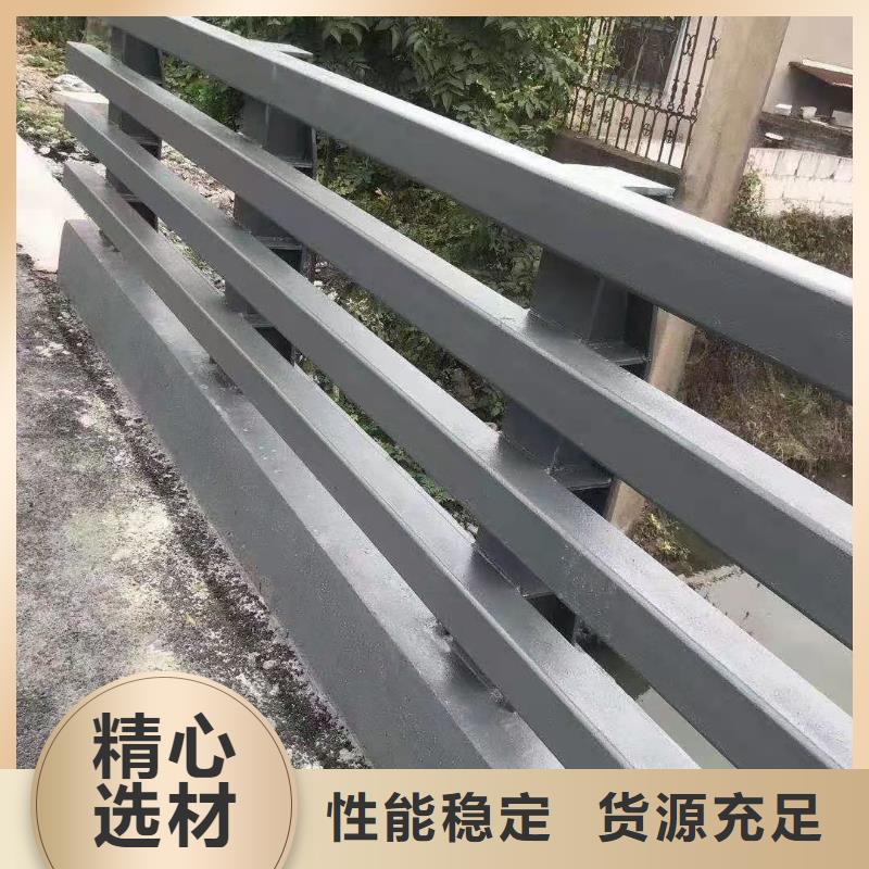 河道景观护栏-2025厂家热销产品源厂定制
