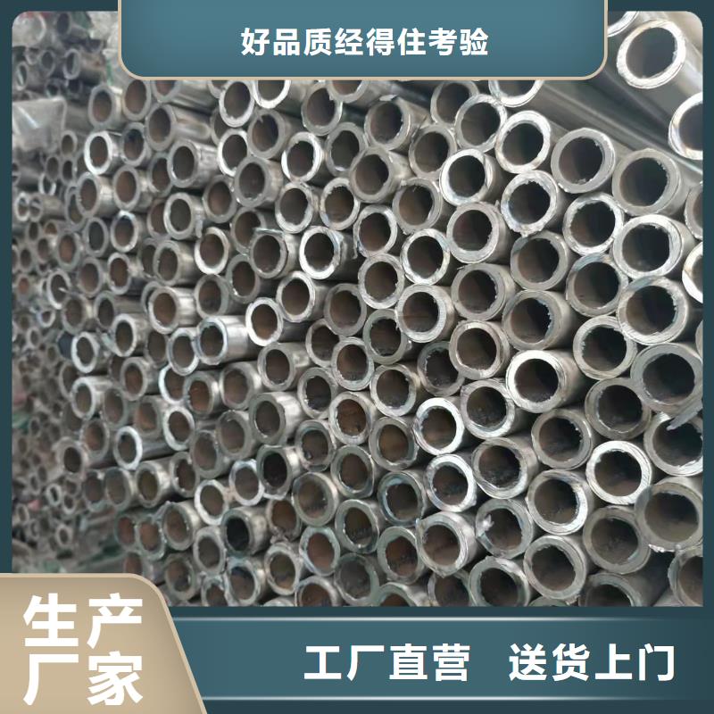 不锈钢景观护栏加工厂厂家直销