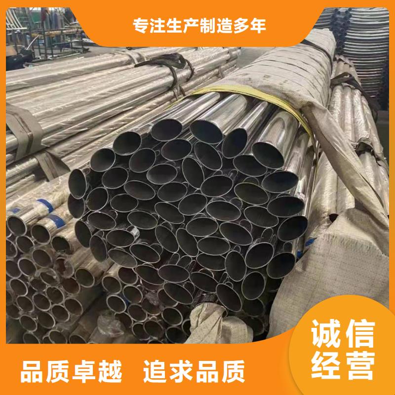 不锈钢河道护栏栏杆实地考察电话专注品质
