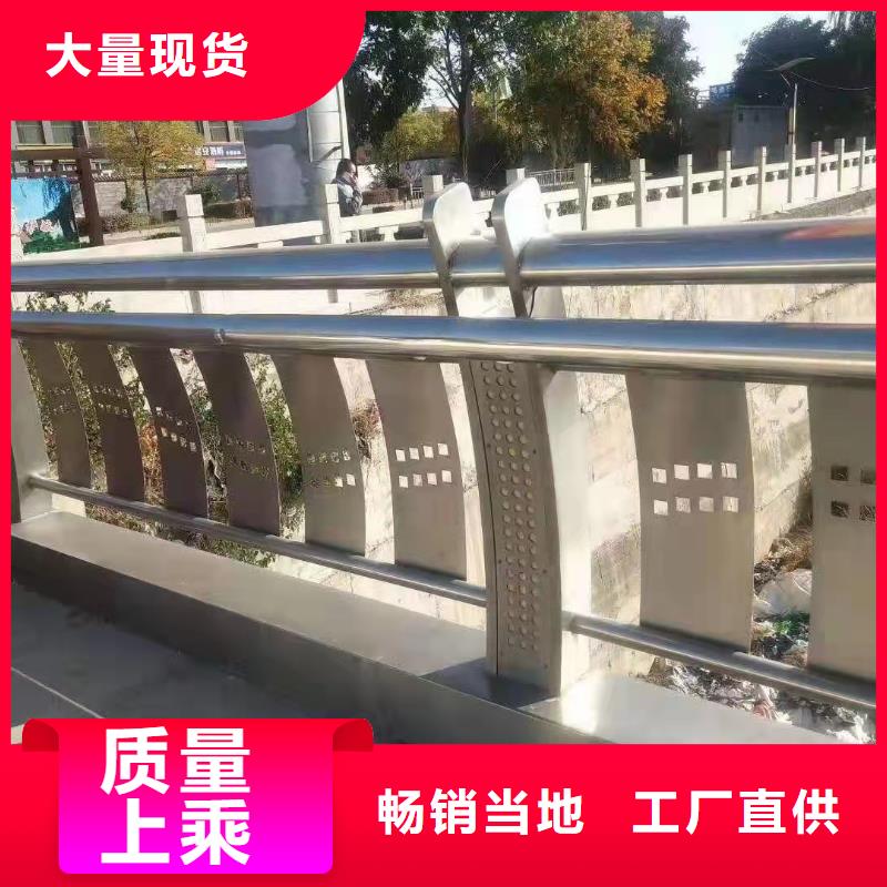 镀锌不锈钢复合管厂家-全国接单源头厂家量大价优