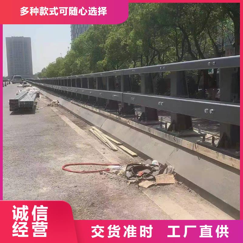 护栏_不锈钢护栏栏杆安装简单产地直销