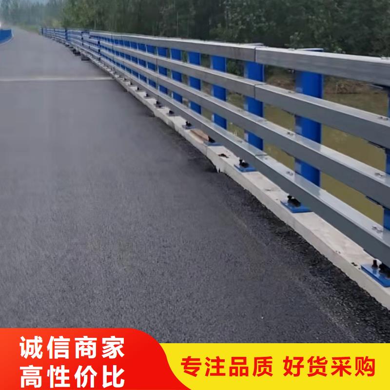 桥梁铁艺护栏厂家电话匠心品质