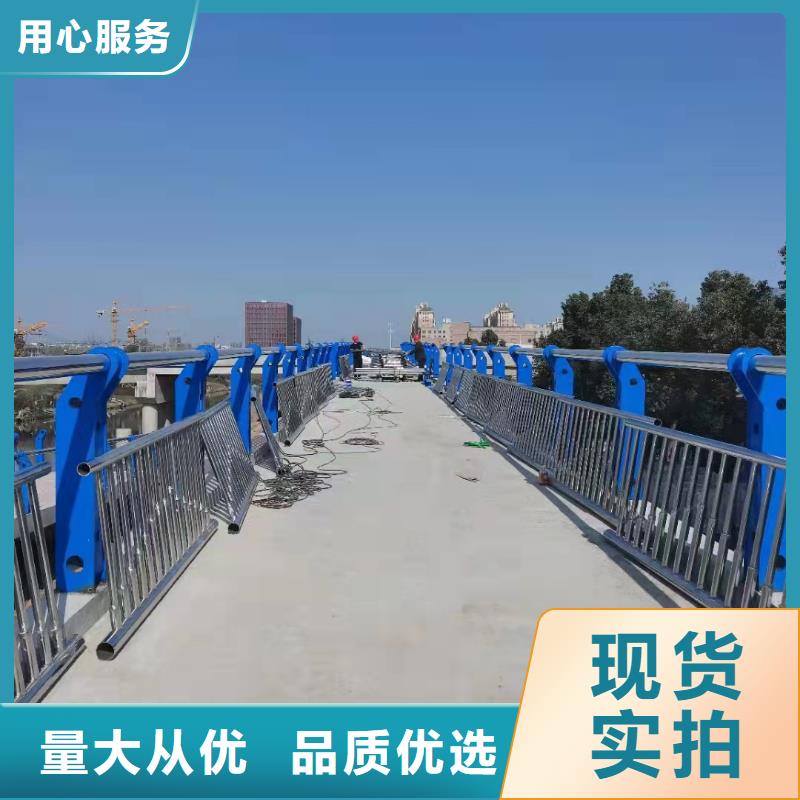 ​不锈钢护栏加工厂精心打造