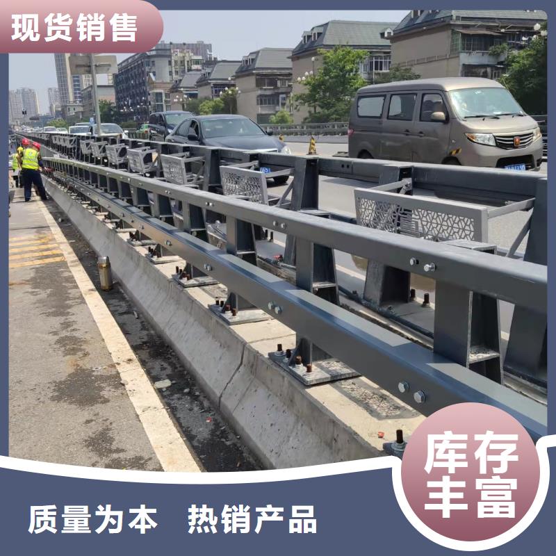 不锈钢河道护栏什么价格严选用料