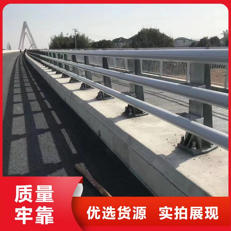 河道景观护栏护栏公司电话本地品牌