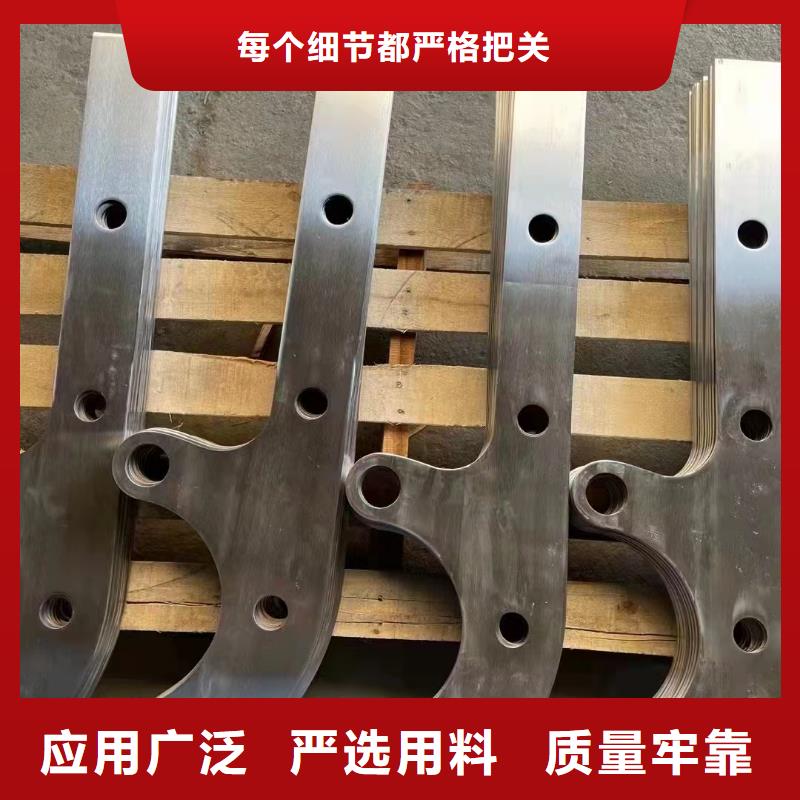 不锈钢景观护栏加工电话厂家规格全