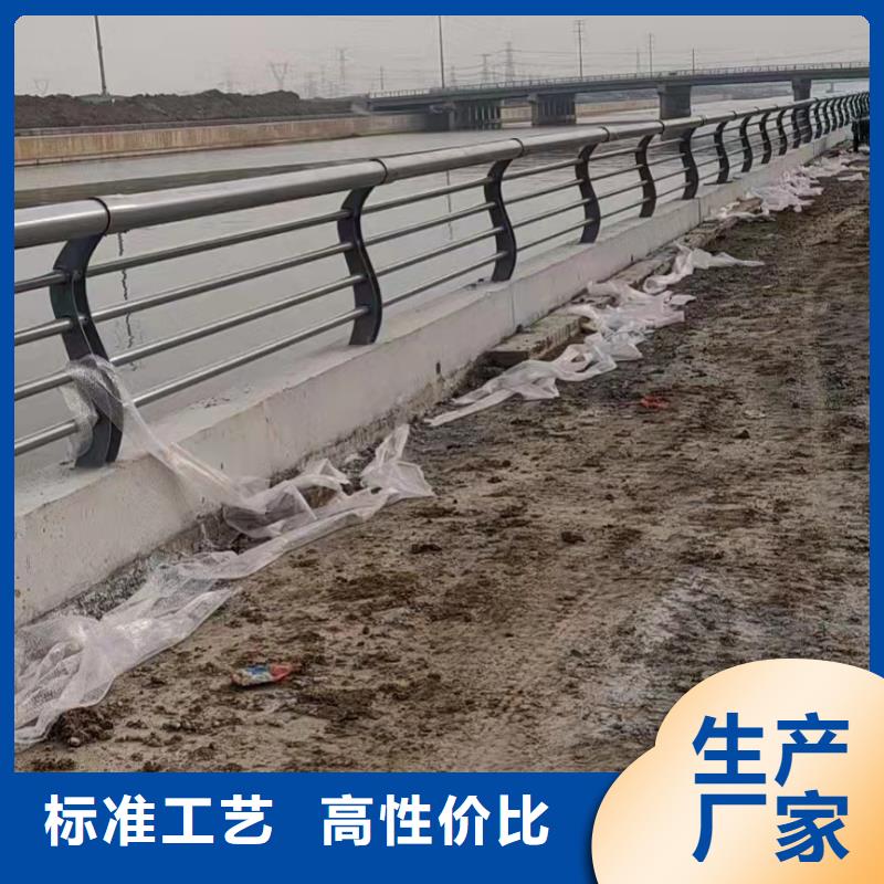 不锈钢复合管栏杆什么价格本地厂家