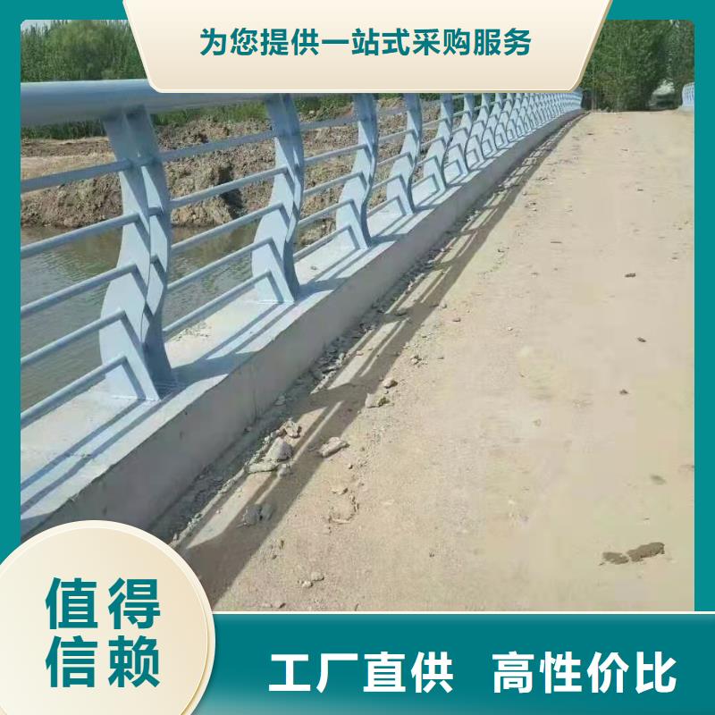 质量靠谱的钢结构防撞护栏厂家一周内发货