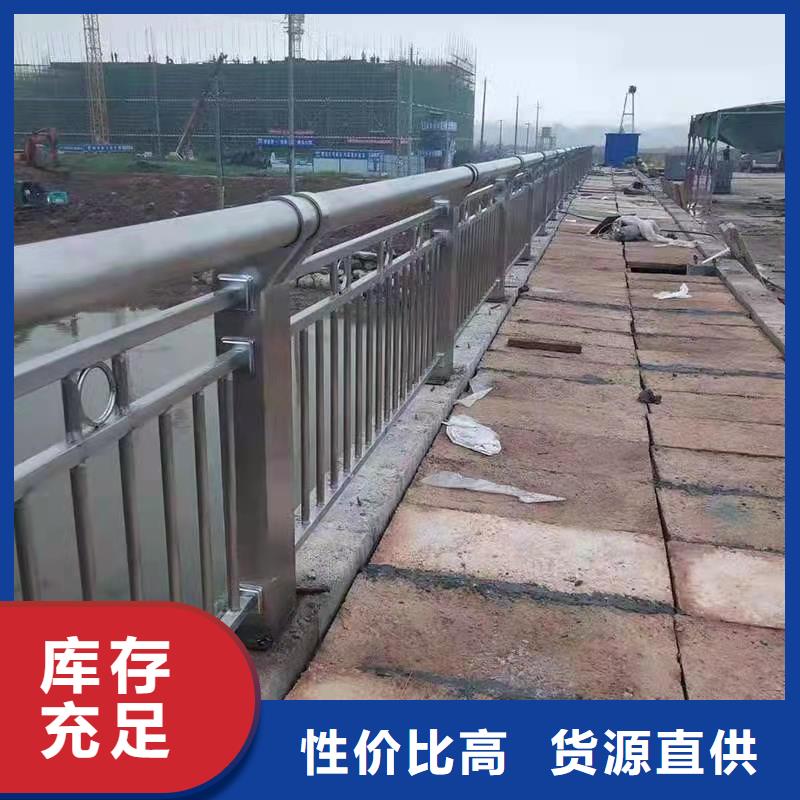 201不锈钢复合管厂家低价出货本地生产厂家