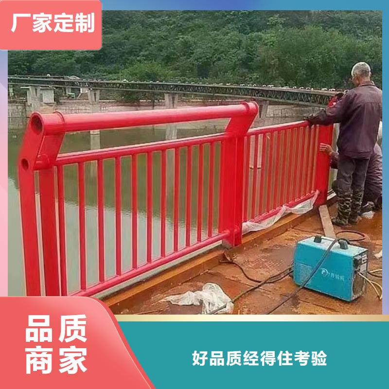 ​采购河道防撞栏杆必看-值得信赖快速报价