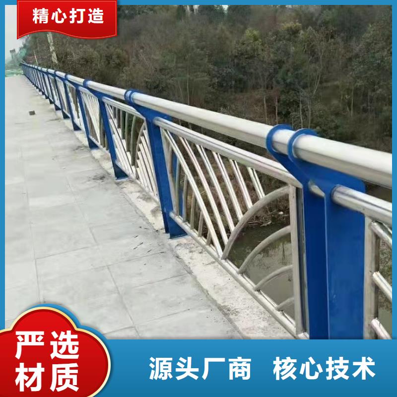 不锈钢栏杆单价多少性价比高