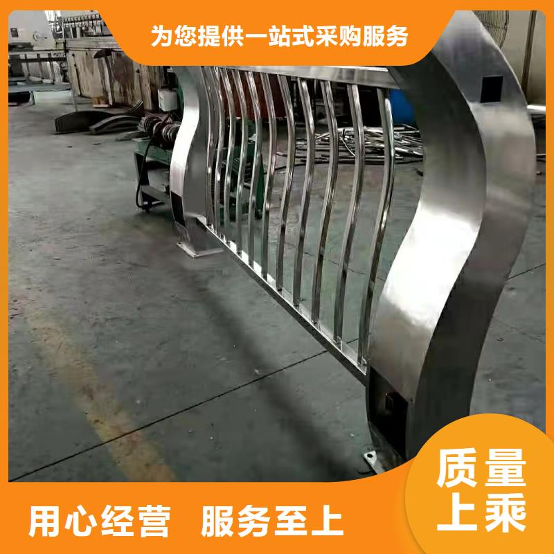 不锈钢防撞栏杆厂家-不锈钢防撞栏杆厂家实力厂家按需定做