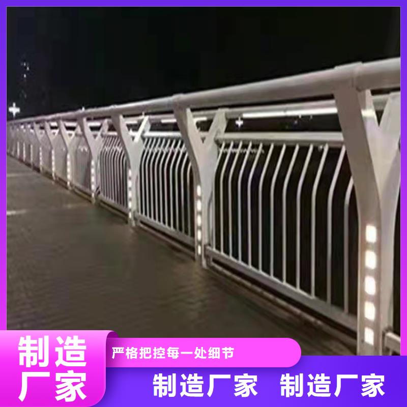 河道防护栏厂家直销电话本地公司
