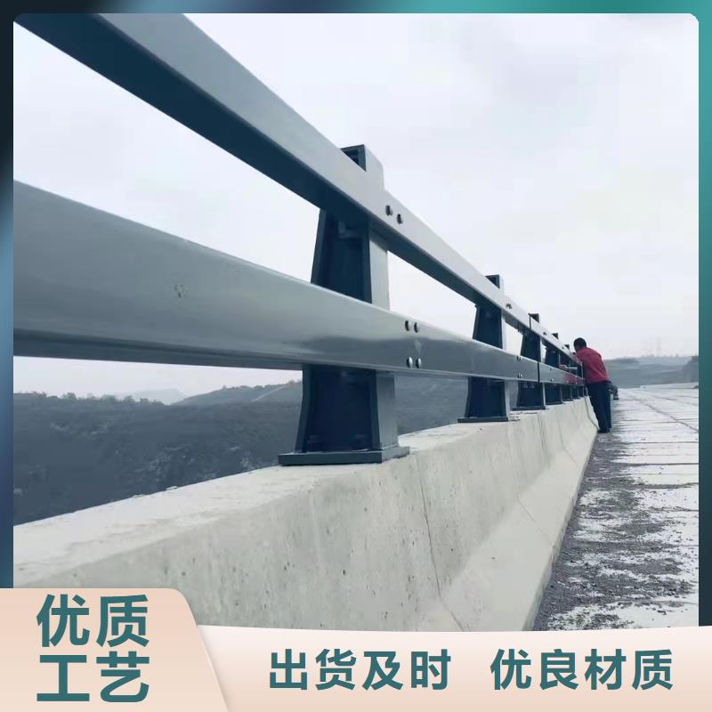 护栏中央分隔栏把实惠留给您层层质检