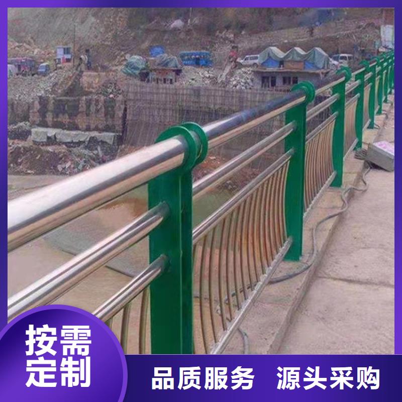 景观护栏每米价格规格型号全