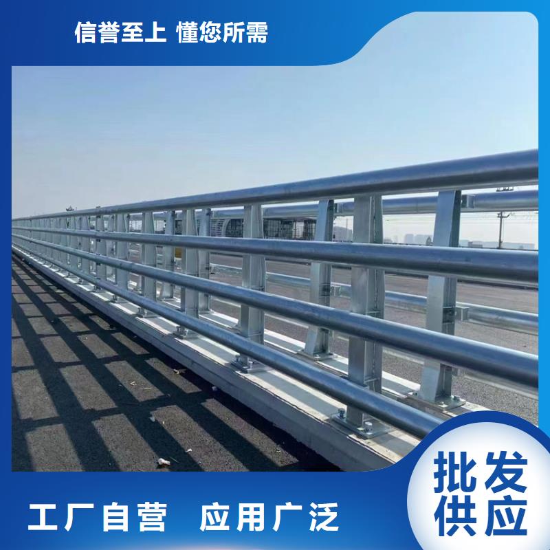 河道防护栏厂家电话厂家