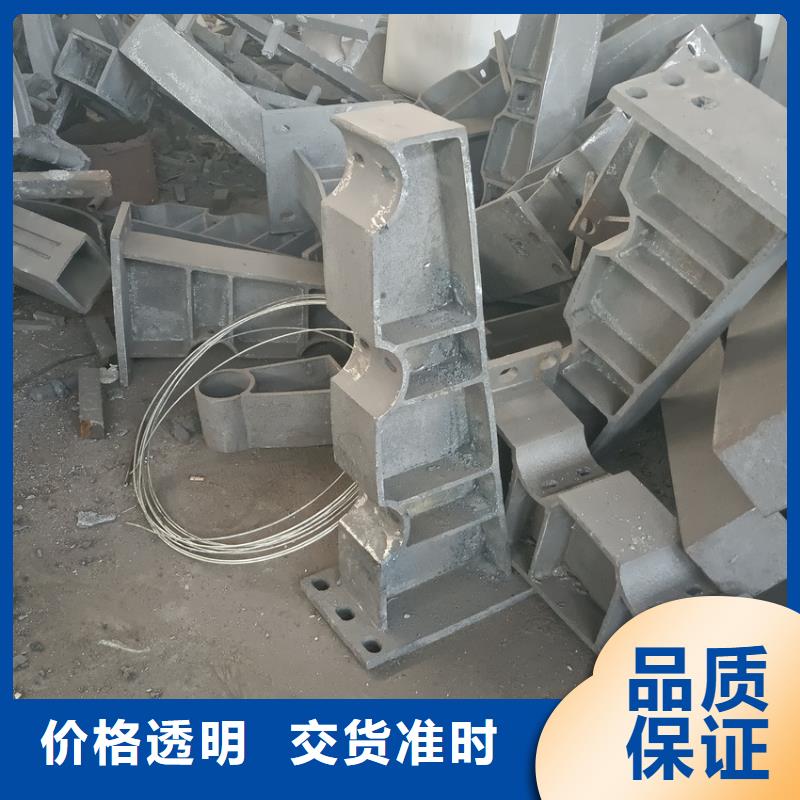 陵水县正规河道护栏电话好品质用的放心