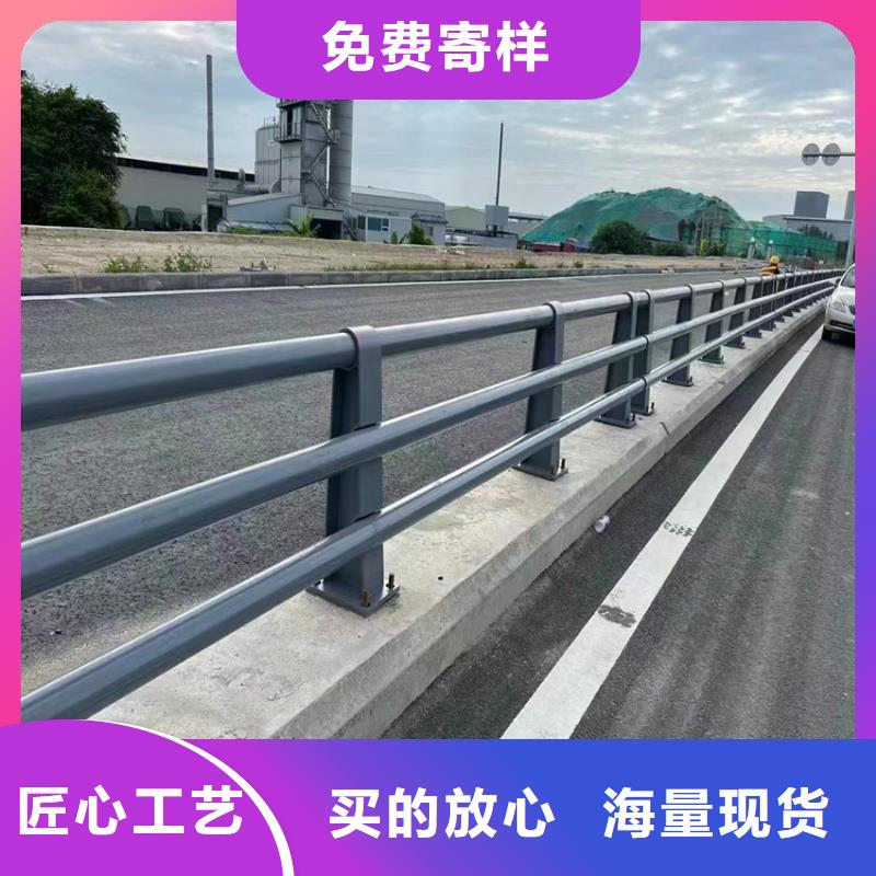 三沙市桥梁防撞护栏联系方式生产安装