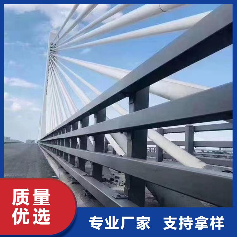 不锈钢碳素复合管外称不锈钢复合管生产厂家电话海量现货直销