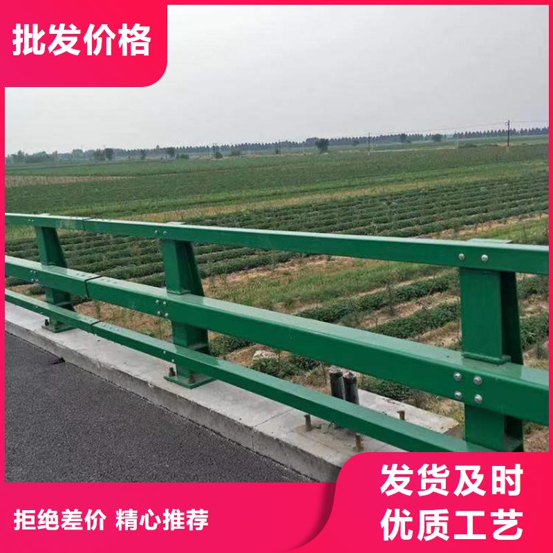 河道两边护栏品质放心厂家