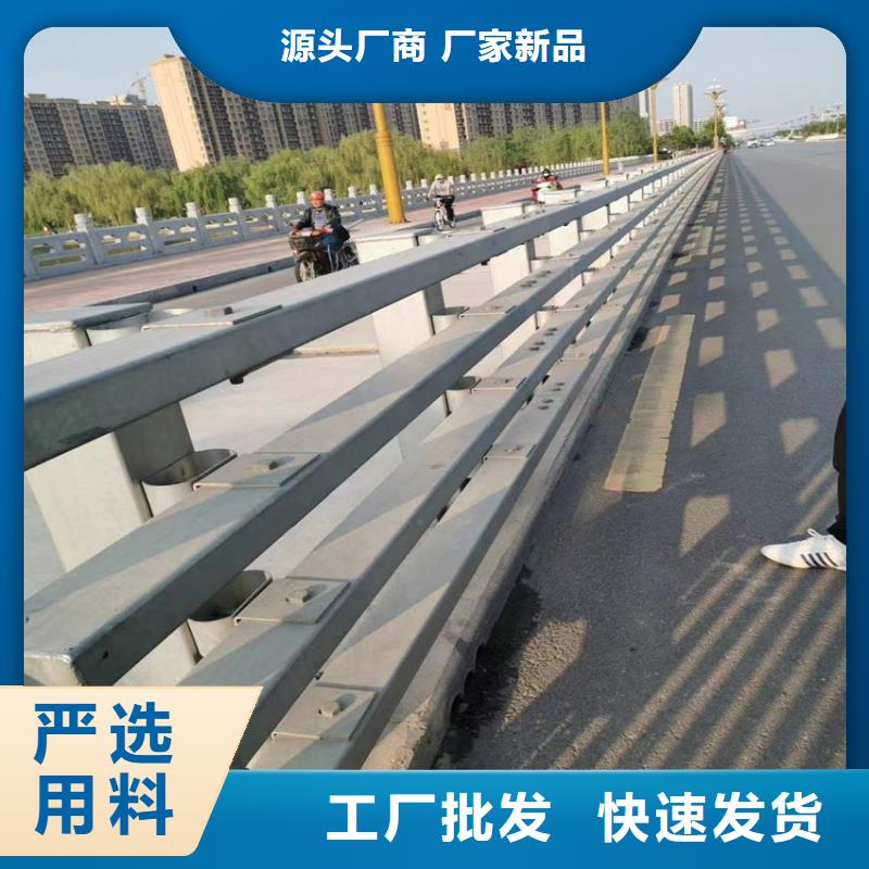 护栏桥梁防撞栏杆立柱质检合格发货每一处都是匠心制作