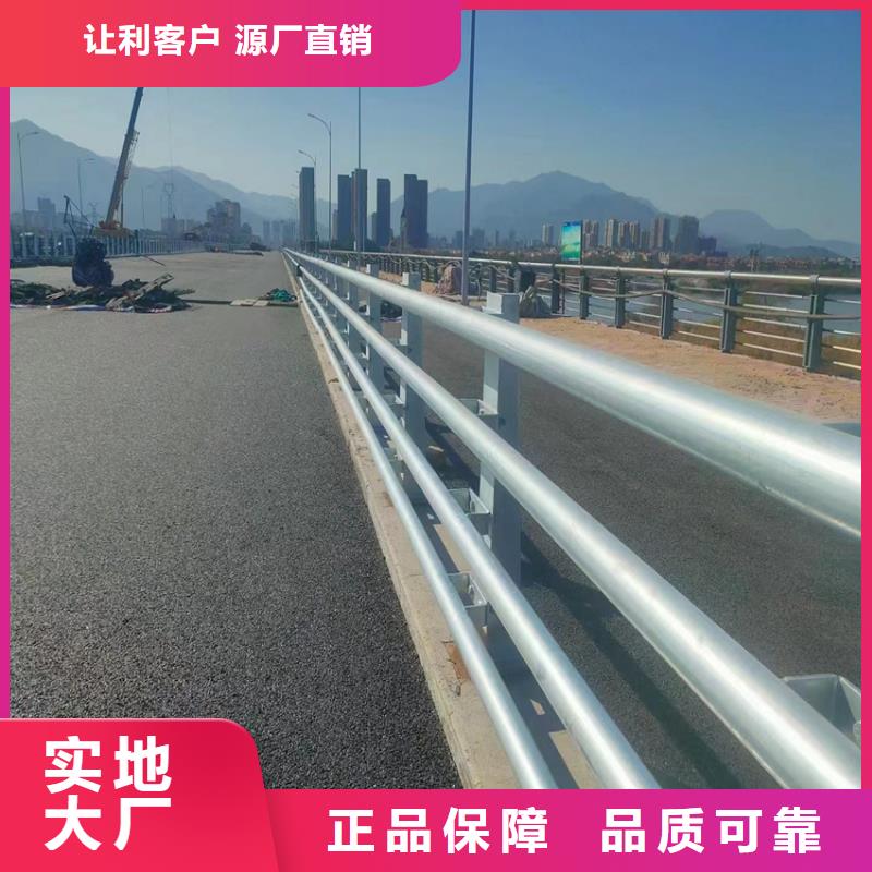 边防撞护栏直供厂家电话本地供应商