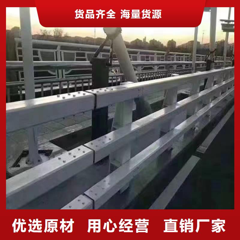 355B桥梁防撞护栏什么价格订购