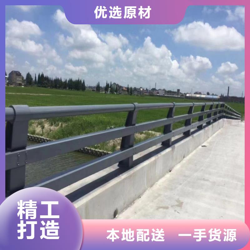 景观河道护栏性价比高精选货源