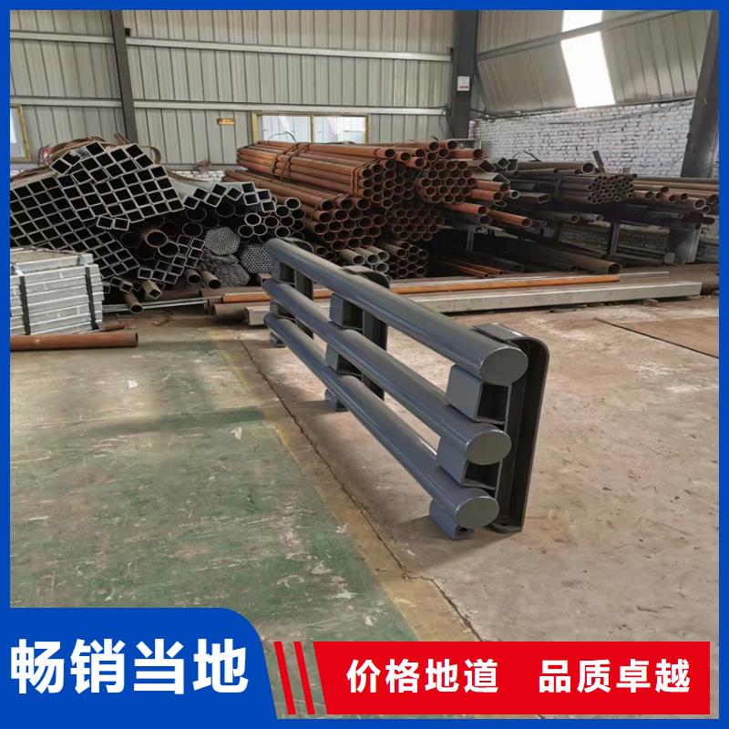 桥梁防撞铁艺栏杆四横梁防撞栏杆每米多少钱质量不佳尽管来找我