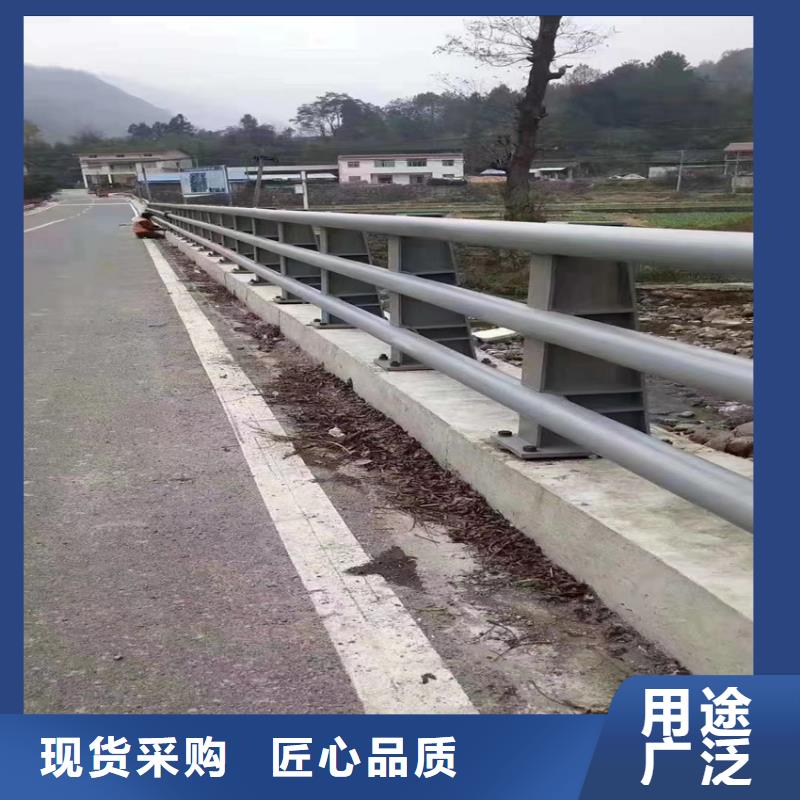 桥梁河道防撞护栏品质放心匠心制造