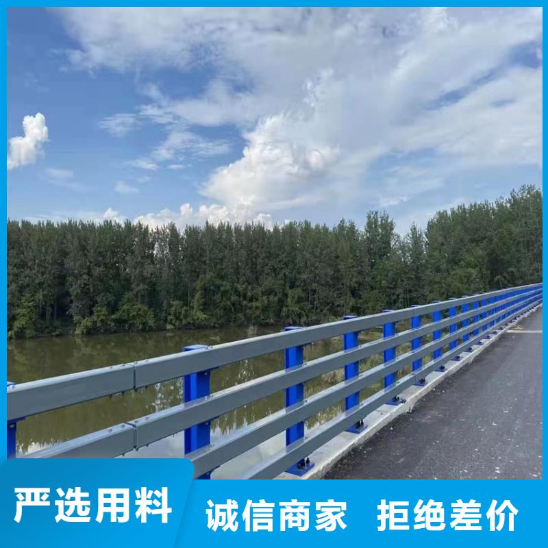 河道隔离护栏厂家电话专心专注专业
