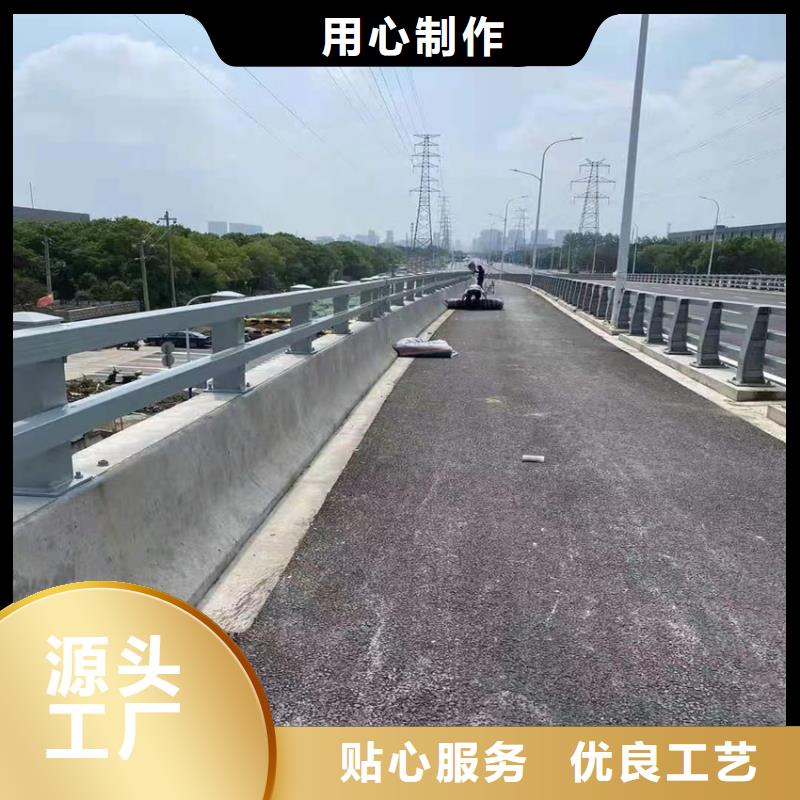 城区河道景观护栏厂家电话真诚合作