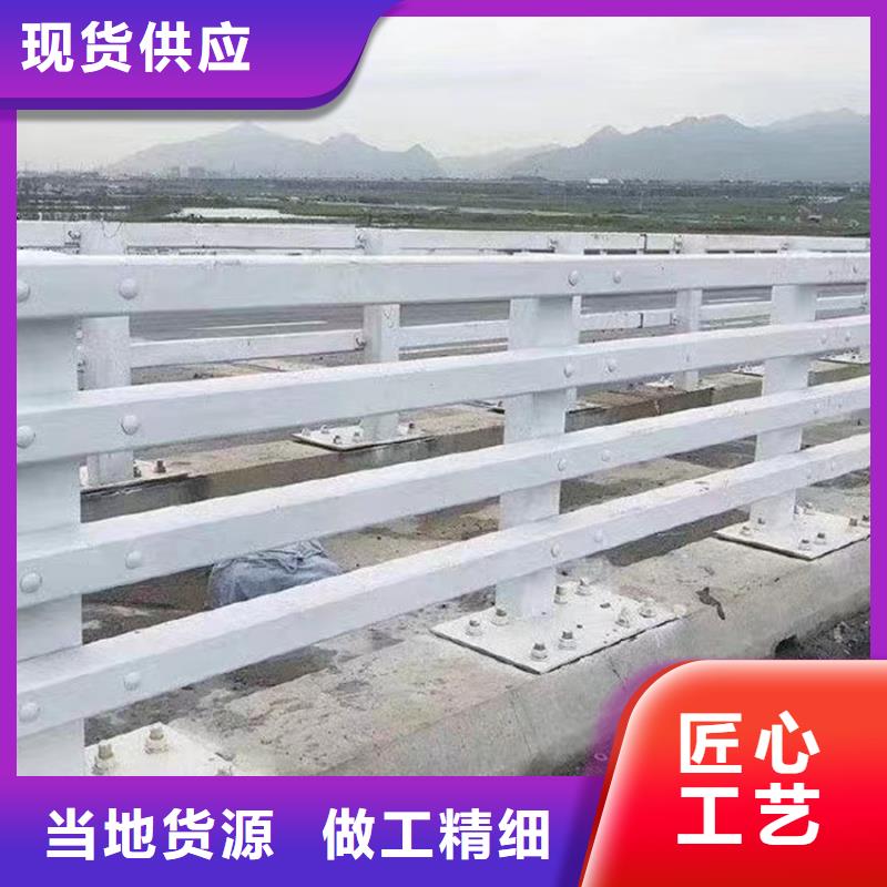 供应河道景观护栏型号齐全发货及时