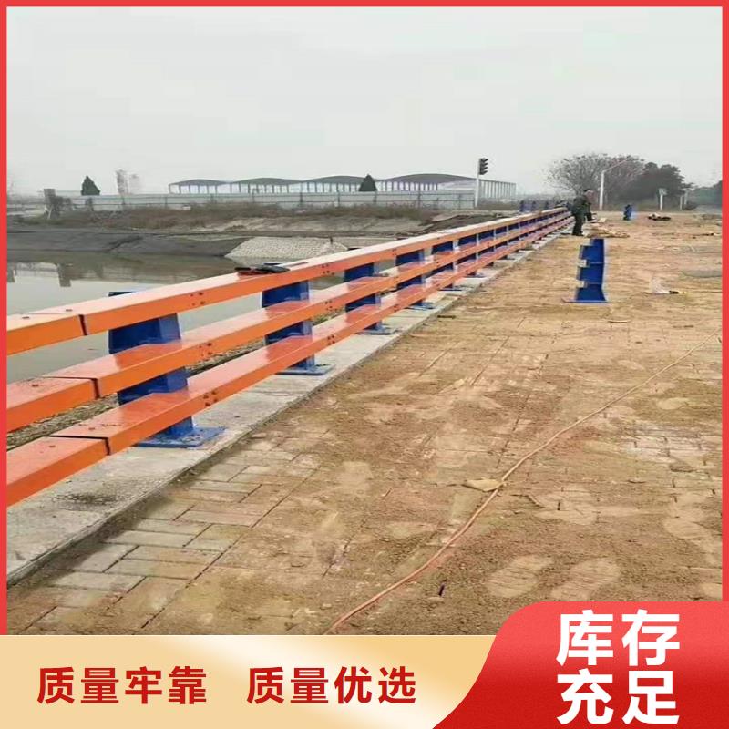 201不锈钢复合管什么价格用好材做好产品
