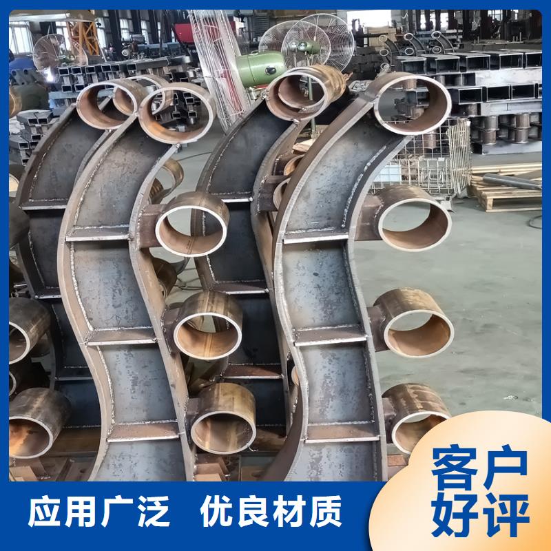 护栏不锈钢护栏栏杆加工定制订制批发