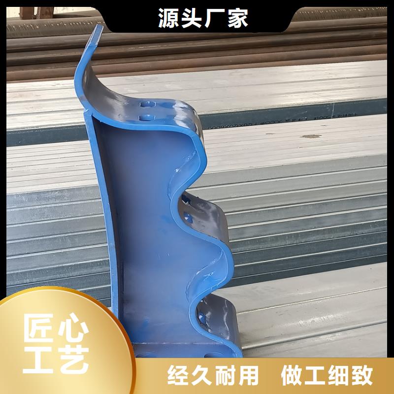 sa防撞栏杆sb防撞护栏机动车防撞护栏厂家位置当地生产商