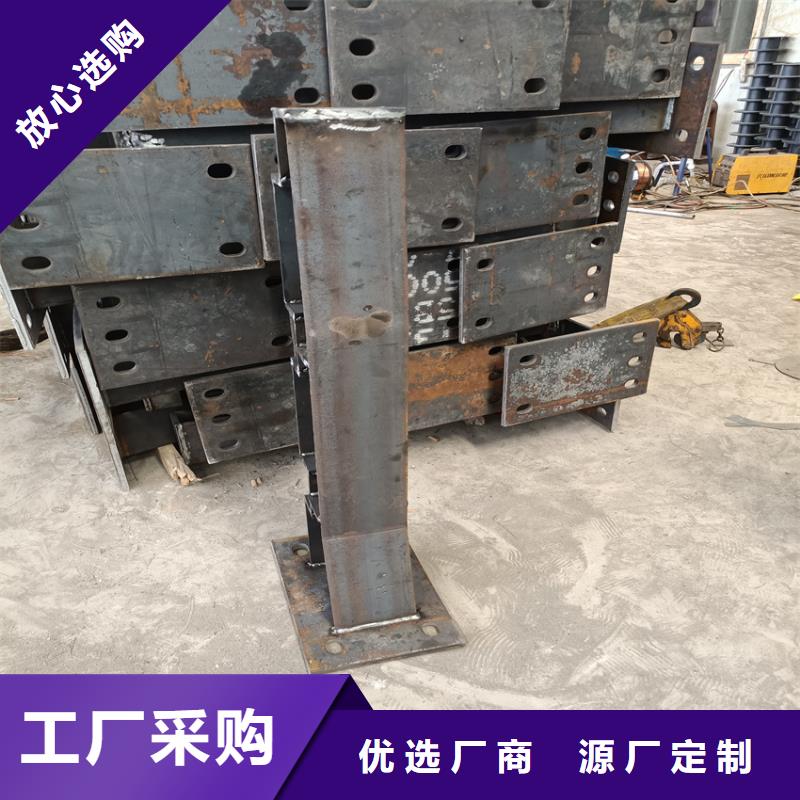 护栏实体厂家大量现货品质保障价格合理