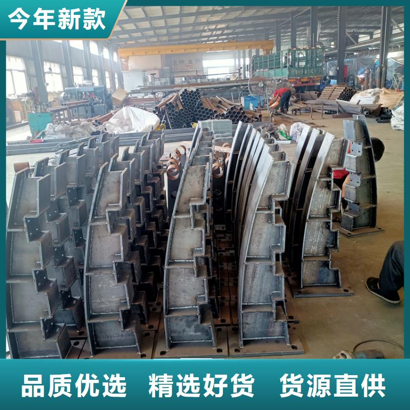 不锈钢复合管厂家电话当地制造商
