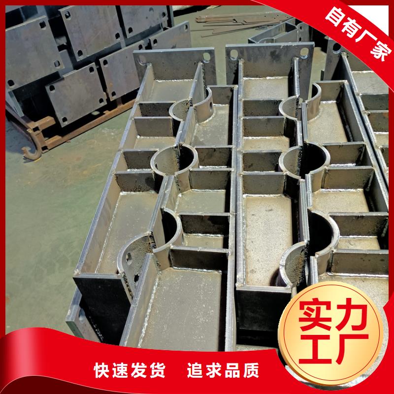 护栏不锈钢栏杆库存丰富工厂直销