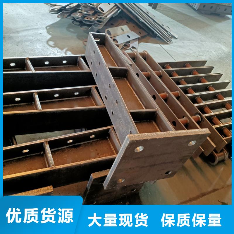 不锈钢复合管护栏生产电话品牌大厂家