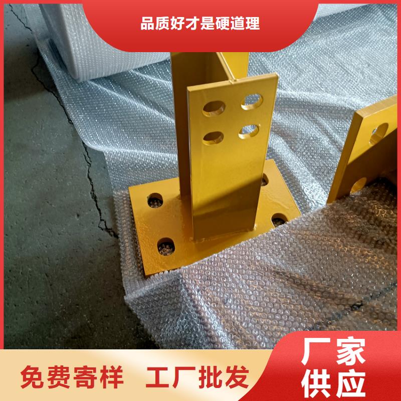 护栏不锈钢栏杆多种优势放心选择当地经销商