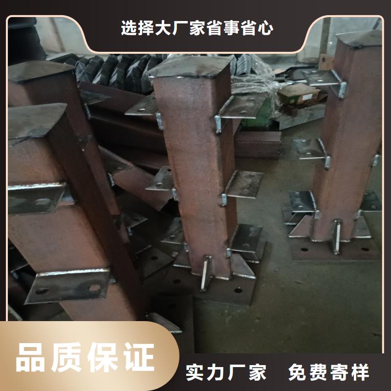 城区河道景观护栏电话同城经销商