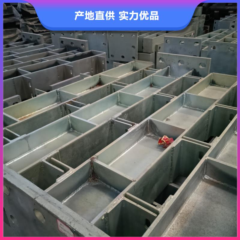 铝合金护栏厂家联系电话同城厂家