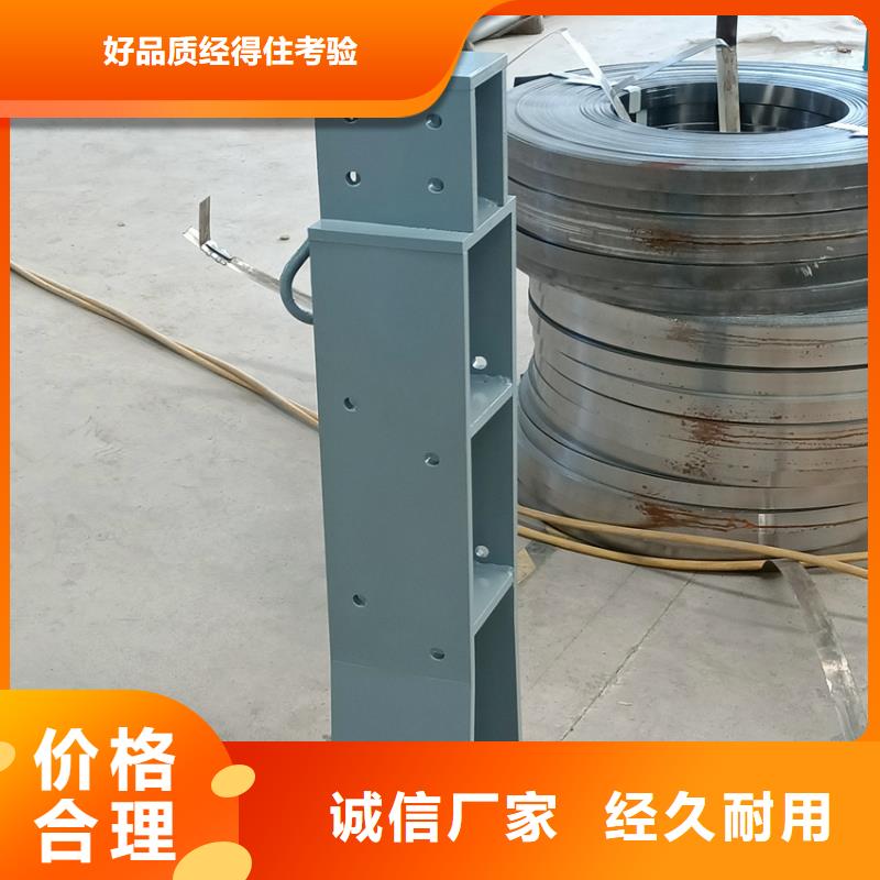 灯光护栏厂家电话本地经销商