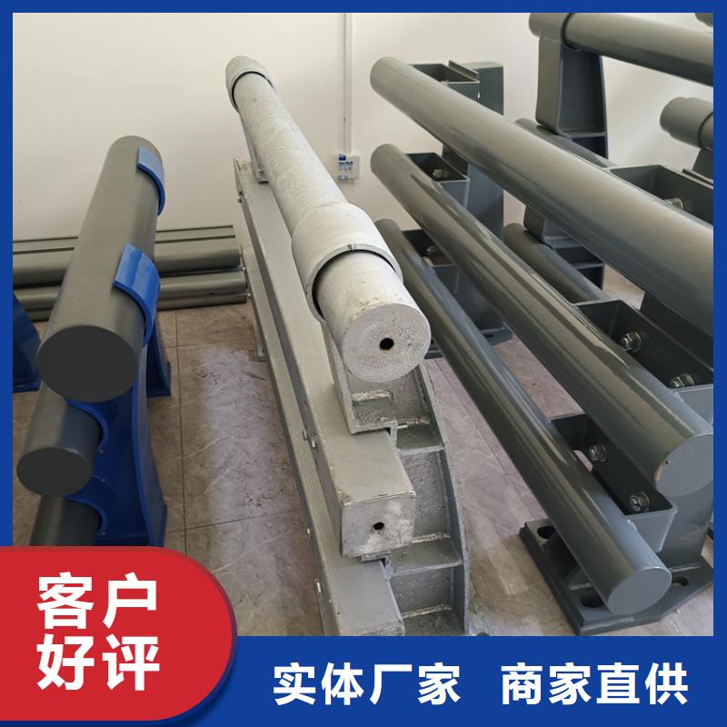 304不锈钢复合管护栏加工电话N年专注