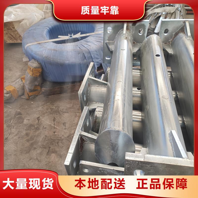 不锈钢复合管河道护栏每米价格质量好