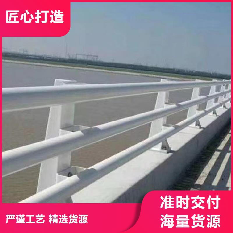 不锈钢桥梁护栏不锈钢复合管护栏规格齐全同城经销商