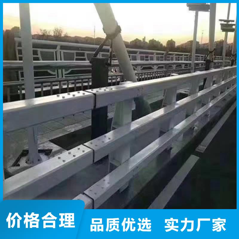 201不锈钢复合管多少钱一米同城公司