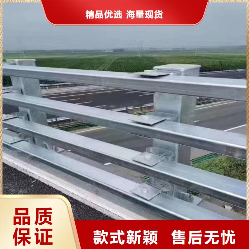选购公路护栏厂家认准汇星达护栏工程有限公司用心做品质