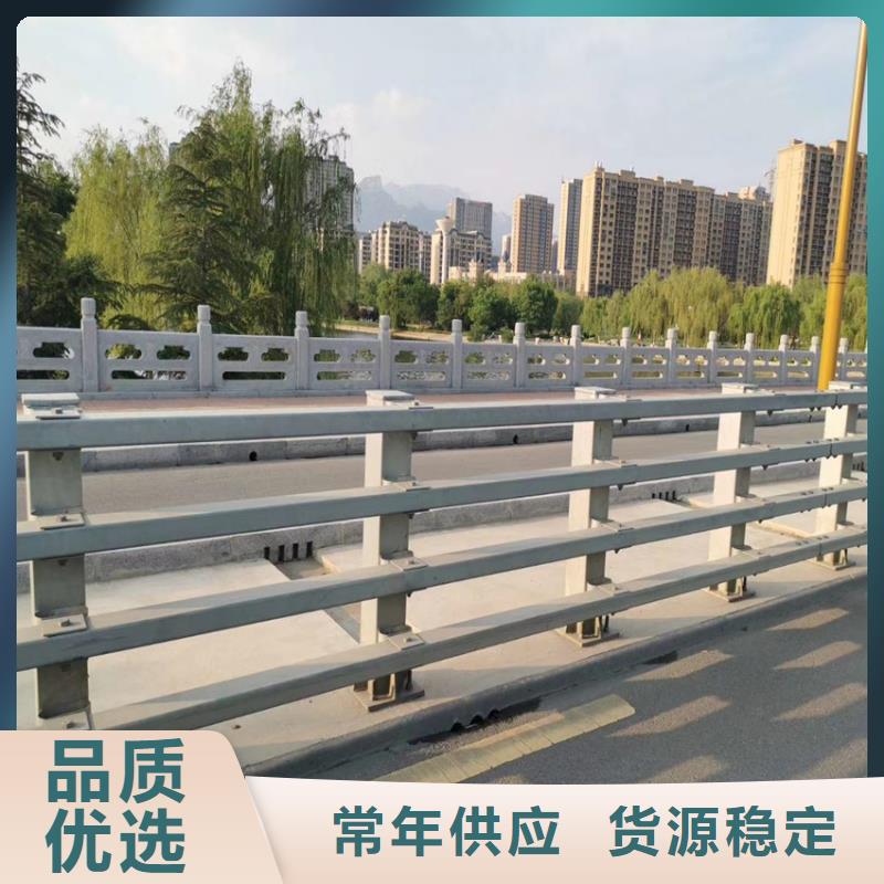 河道栏杆加工厂自营品质有保障